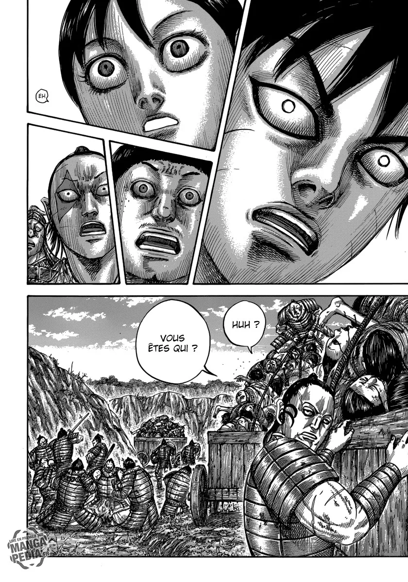 Kingdom - 476 - 655415be08e17.webp