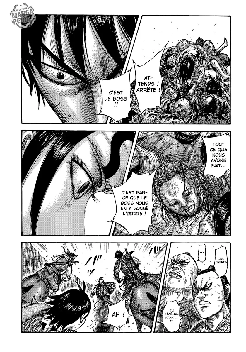 Kingdom - 477 - 655415bfeb1d1.webp