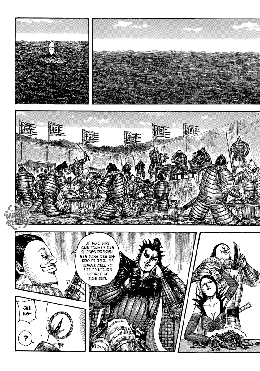 Kingdom - 477 - 655415c09bd97.webp