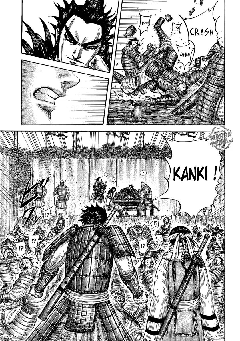 Kingdom - 477 - 655415c0d166a.webp