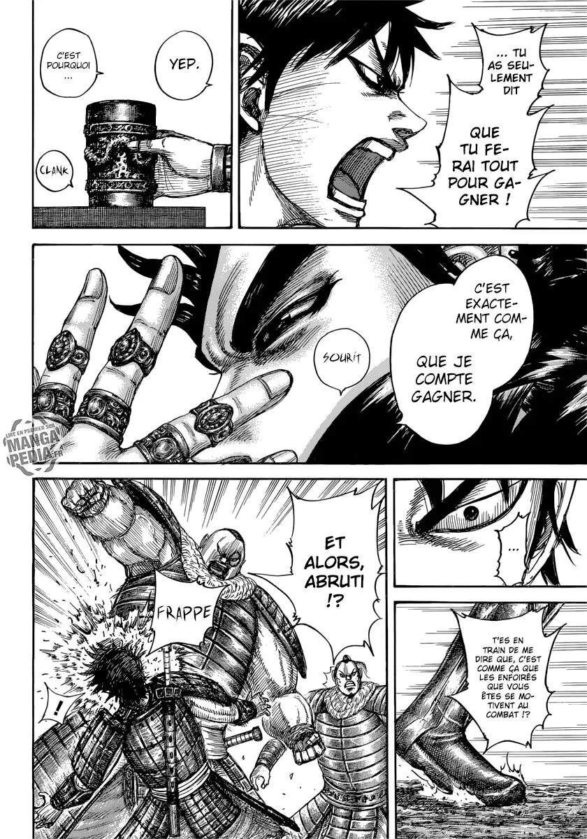 Kingdom - 477 - 655415c173572.webp