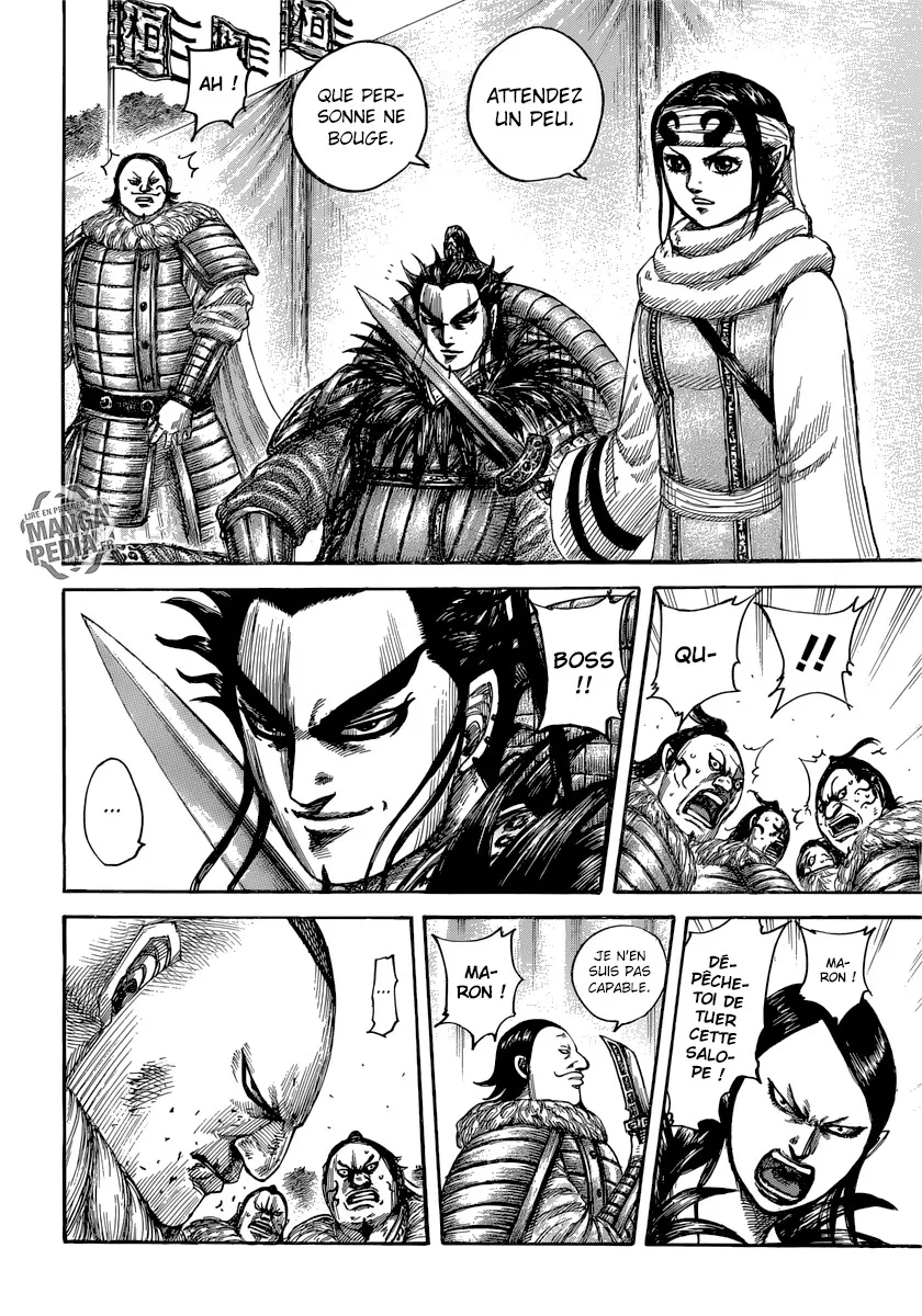 Kingdom - 477 - 655415c2cfd85.webp
