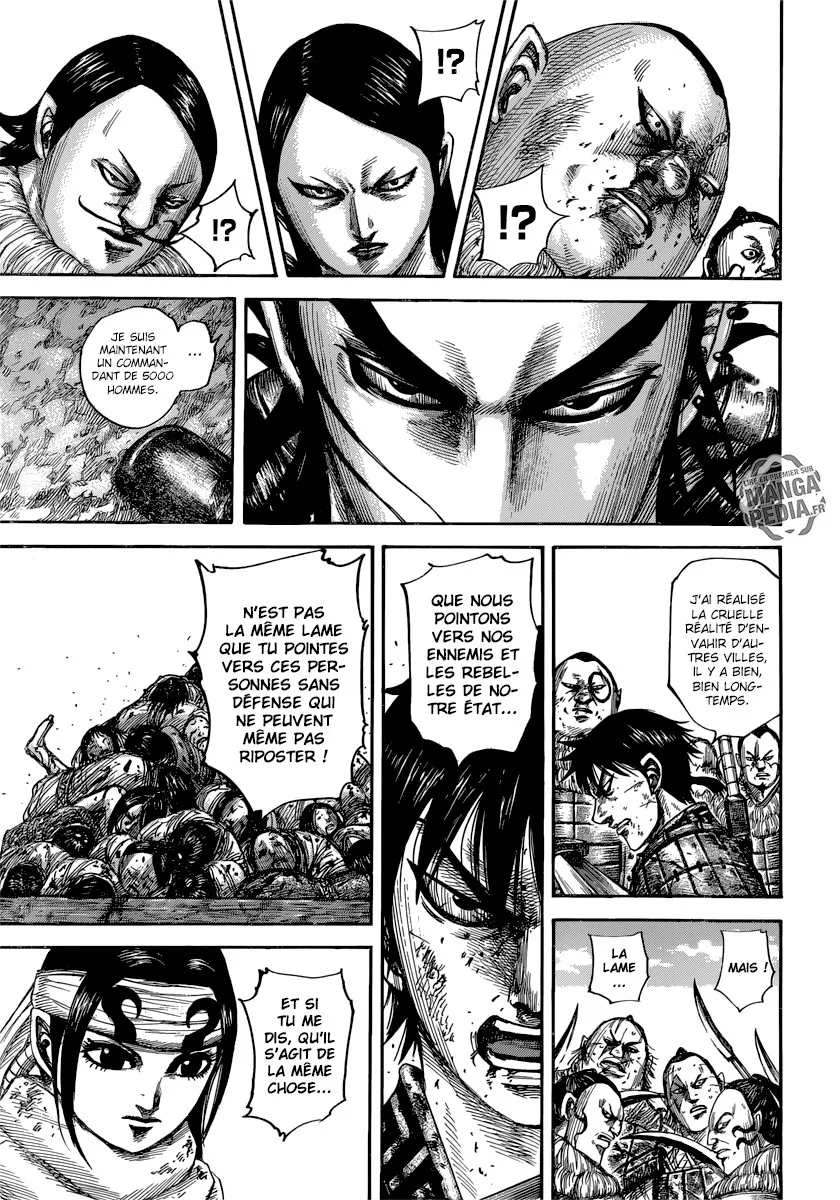 Kingdom - 477 - 655415c36d2d3.webp