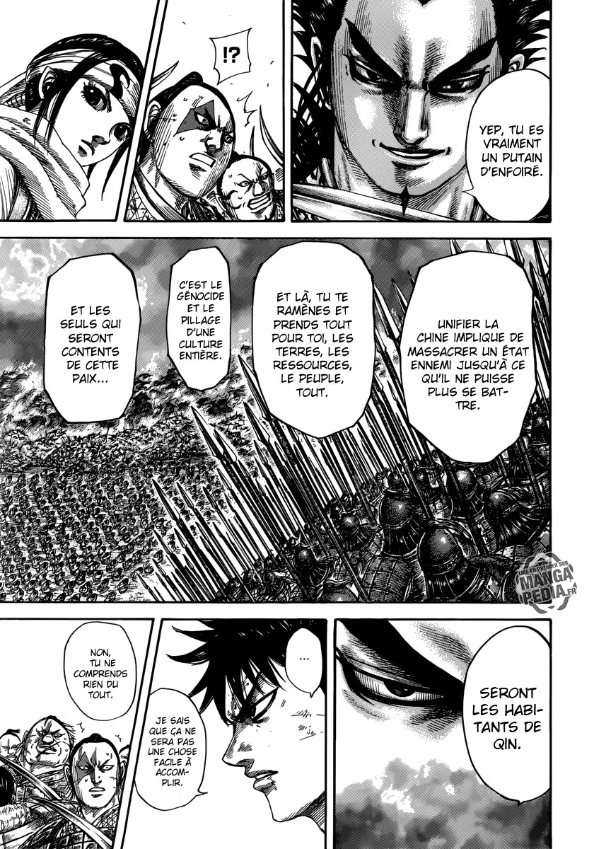Kingdom - 478 - 655415c477458.webp