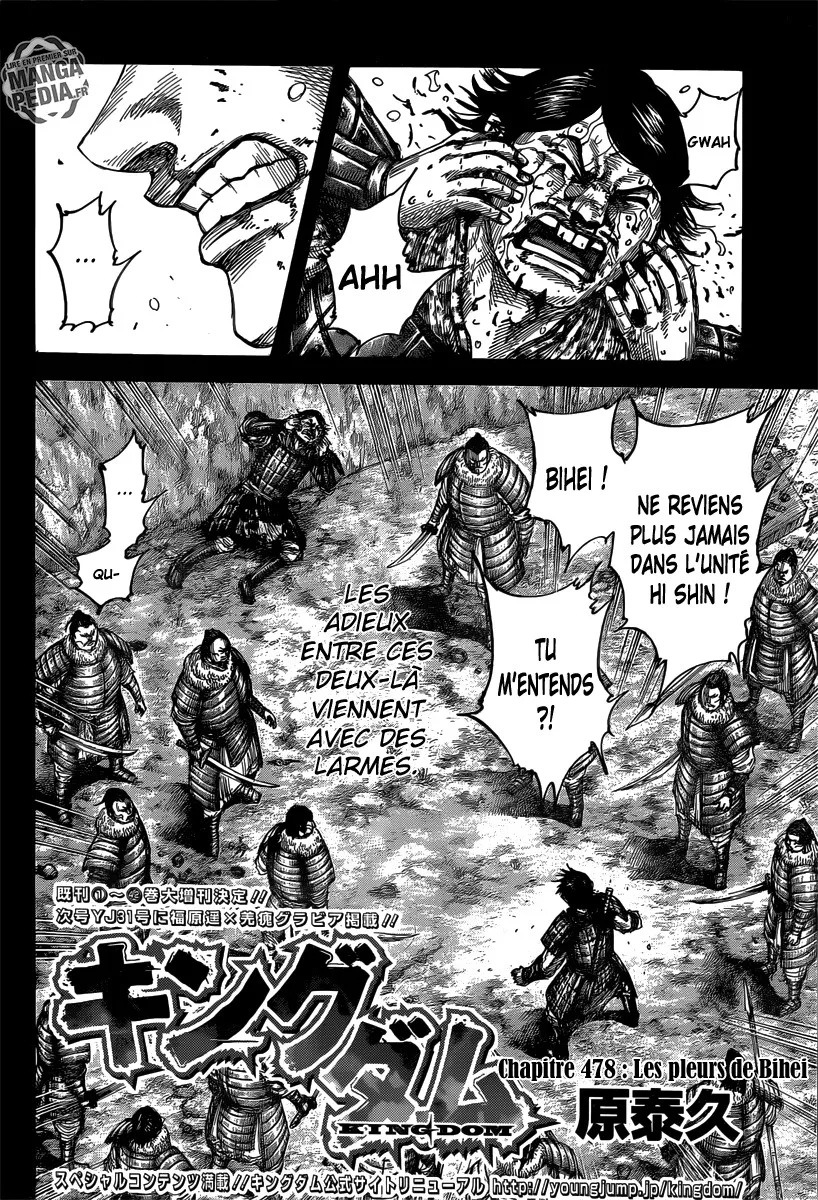 Kingdom - 479 - 655415c7ef4c1.webp