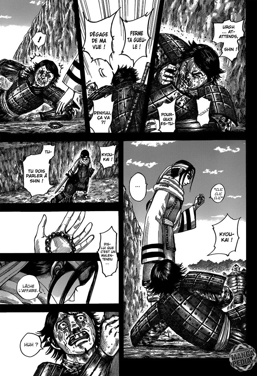 Kingdom - 479 - 655415c83339c.webp