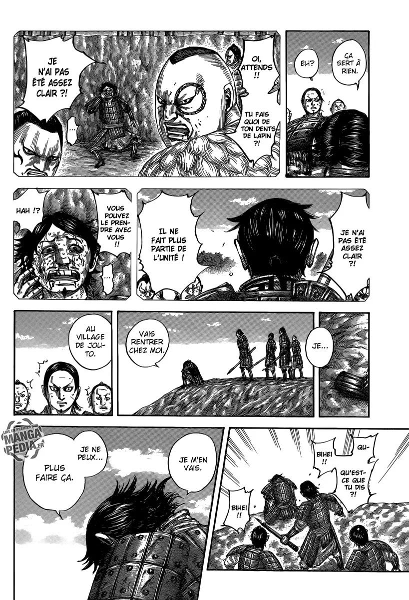 Kingdom - 479 - 655415c9377e6.webp
