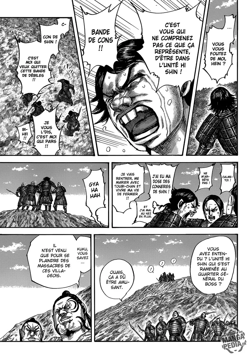 Kingdom - 479 - 655415c9cf140.webp