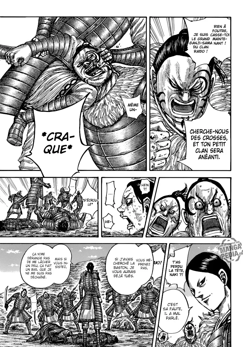 Kingdom - 480 - 655415d139c69.webp