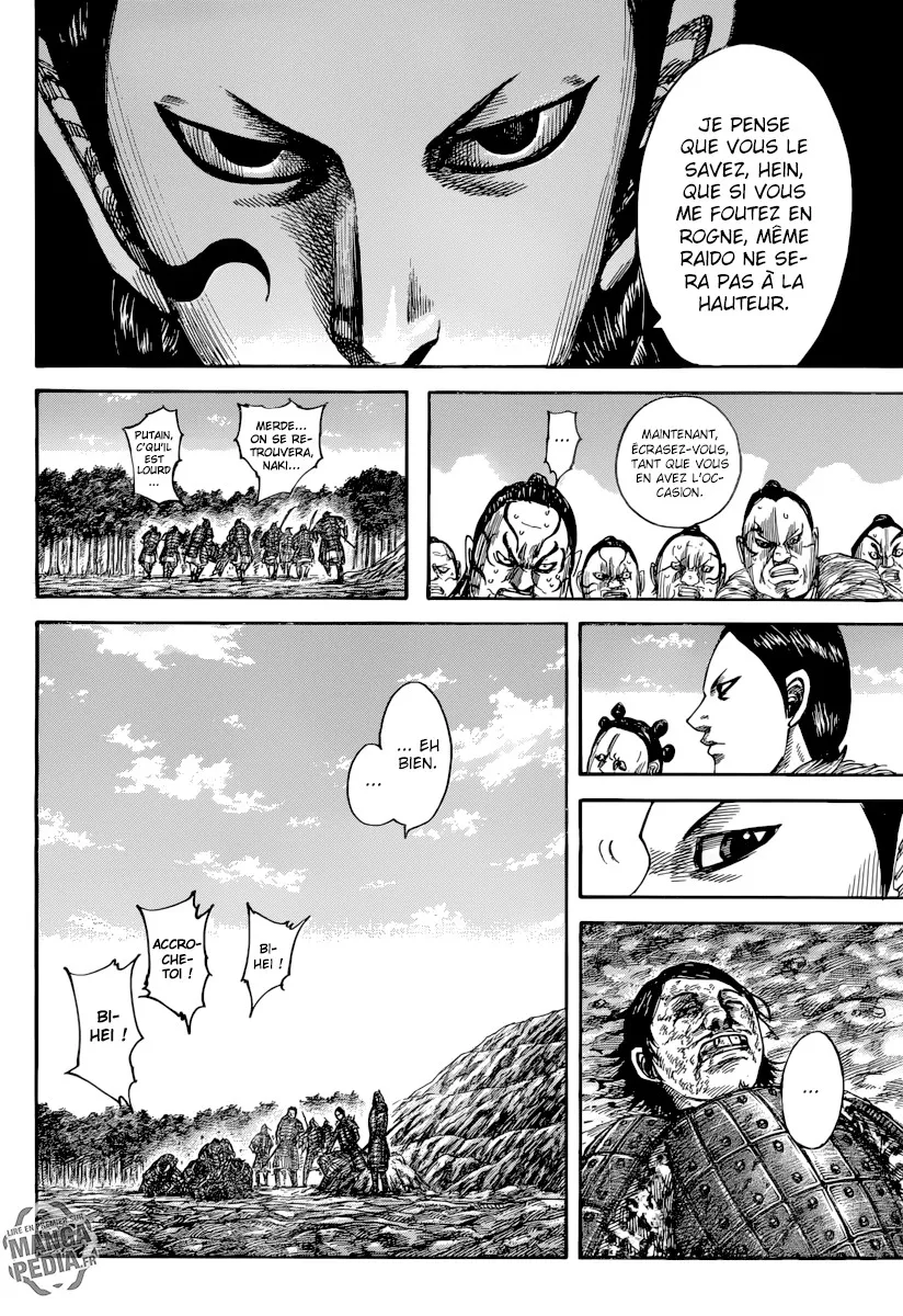 Kingdom - 480 - 655415d16f5e6.webp
