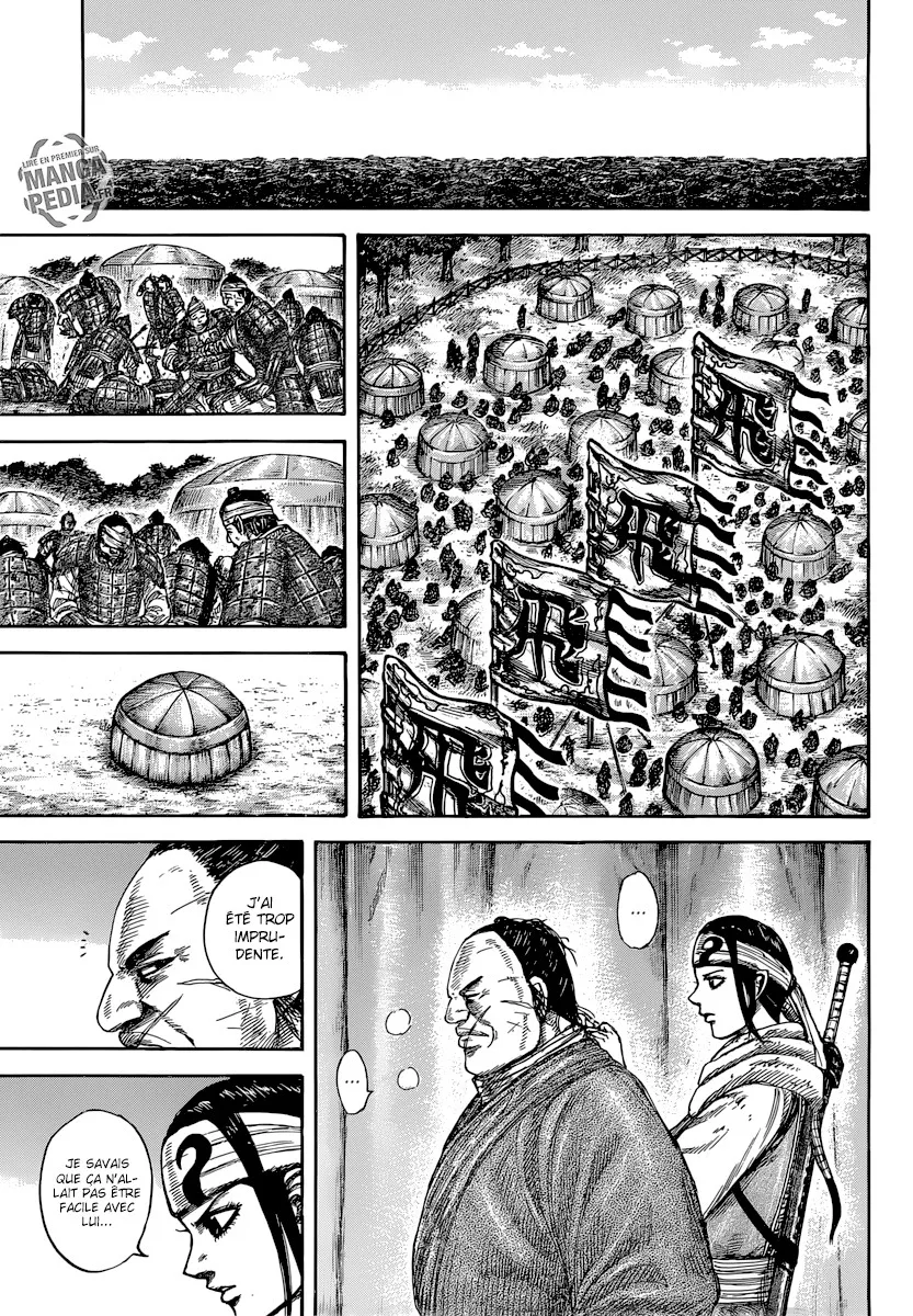 Kingdom - 480 - 655415d1aad26.webp