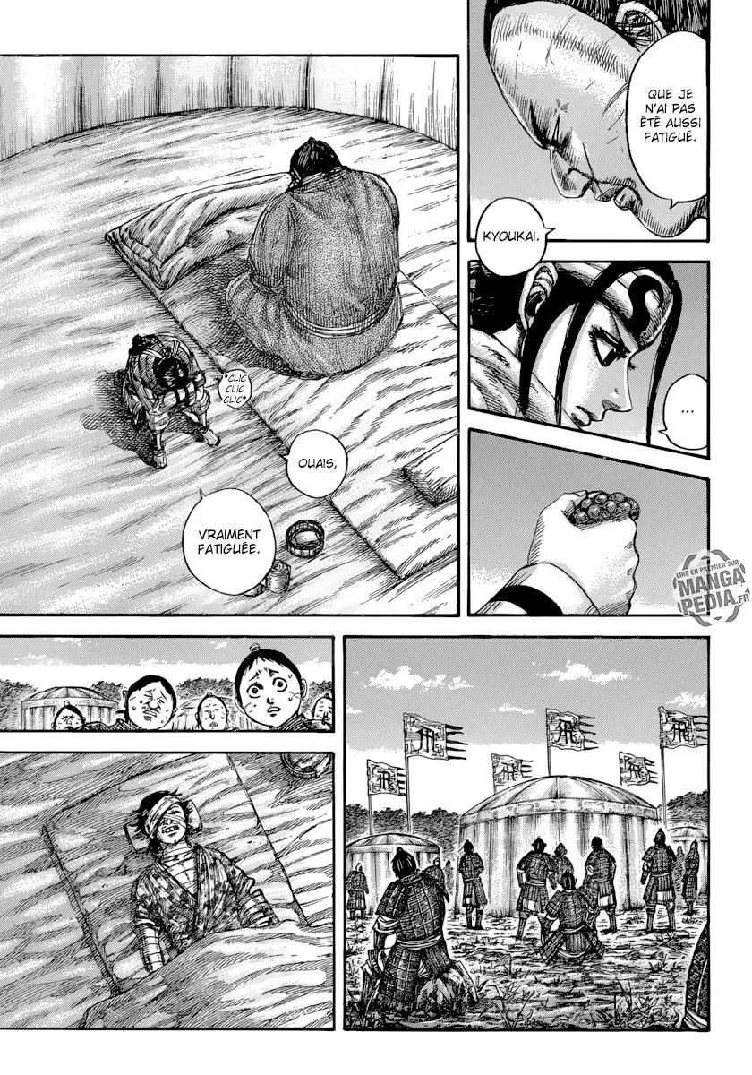 Kingdom - 480 - 655415d21cb91.webp