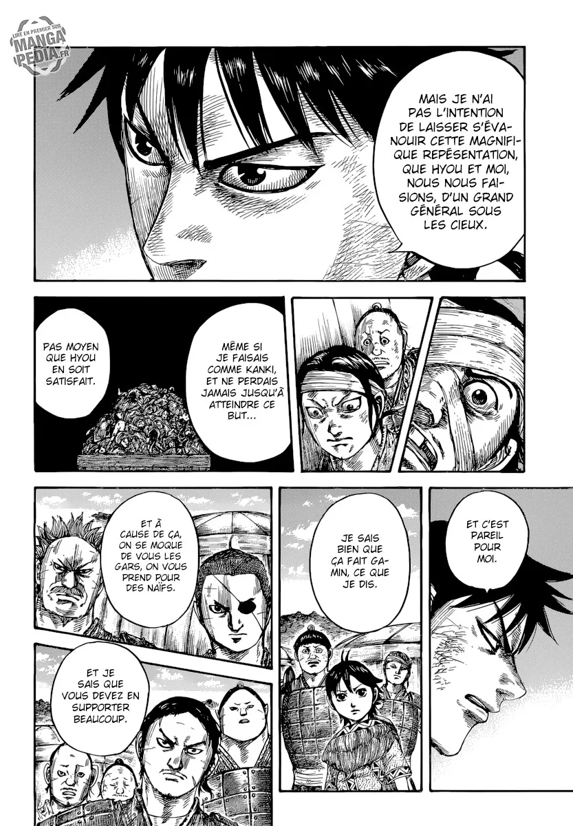Kingdom - 480 - 655415d336897.webp