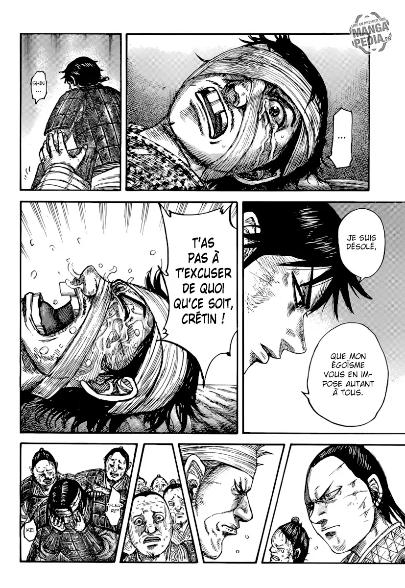 Kingdom - 480 - 655415d423190.webp