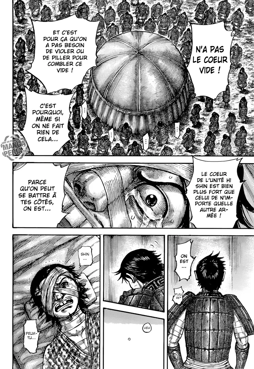Kingdom - 480 - 655415d493804.webp