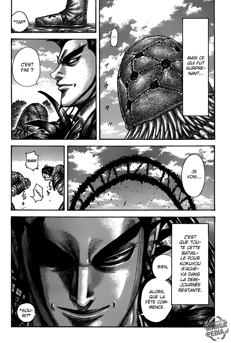 Kingdom - 480 - 655415d505323.webp