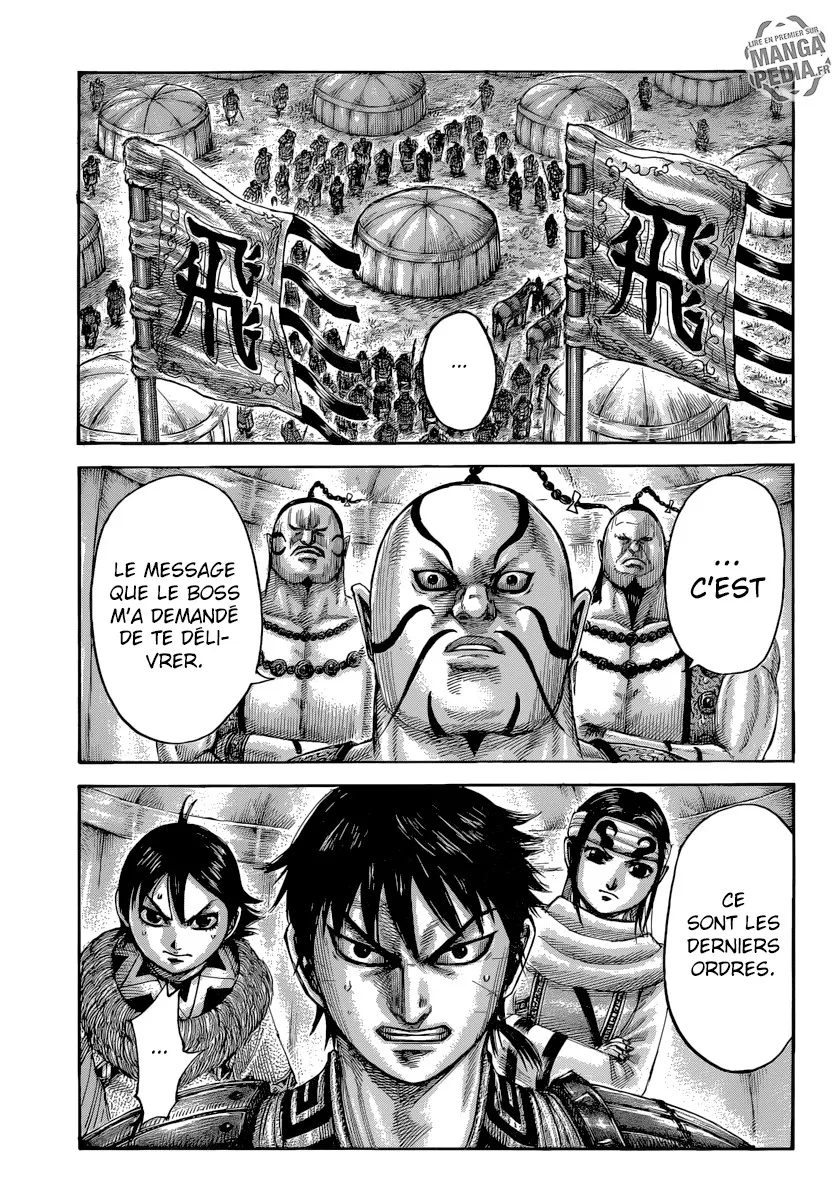 Kingdom - 481 - 655415d575288.webp