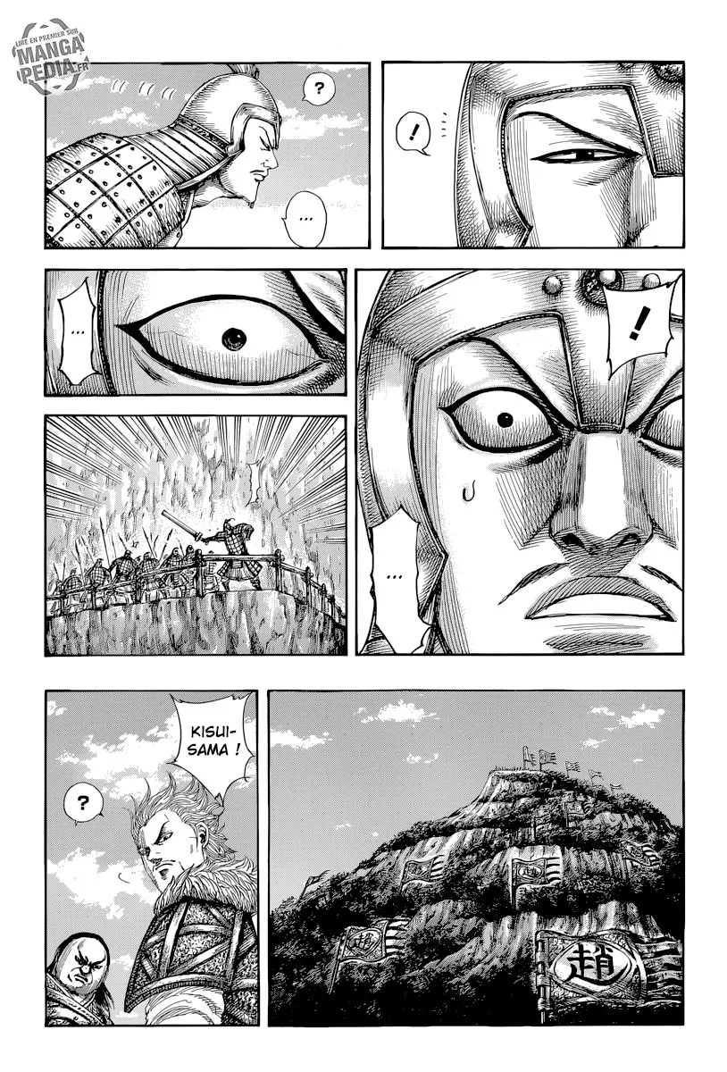 Kingdom - 481 - 655415d66aca8.webp