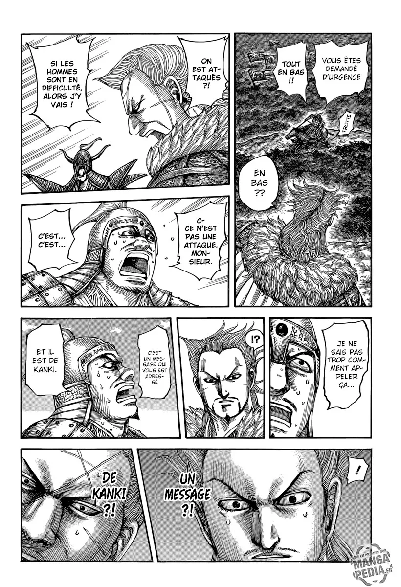 Kingdom - 481 - 655415d6a6e74.webp