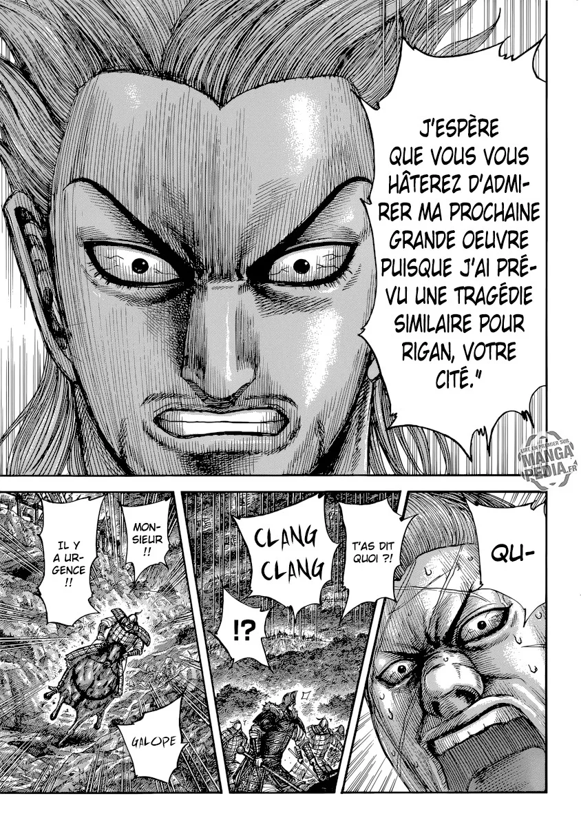 Kingdom - 481 - 655415d89b4ae.webp