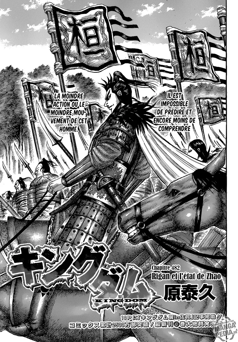 Kingdom - 482 - 655415d98cb99.webp