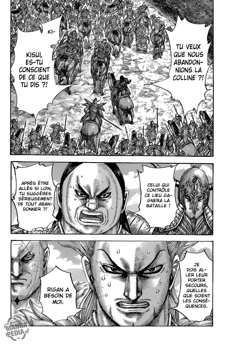 Kingdom - 482 - 655415d9c0e86.webp