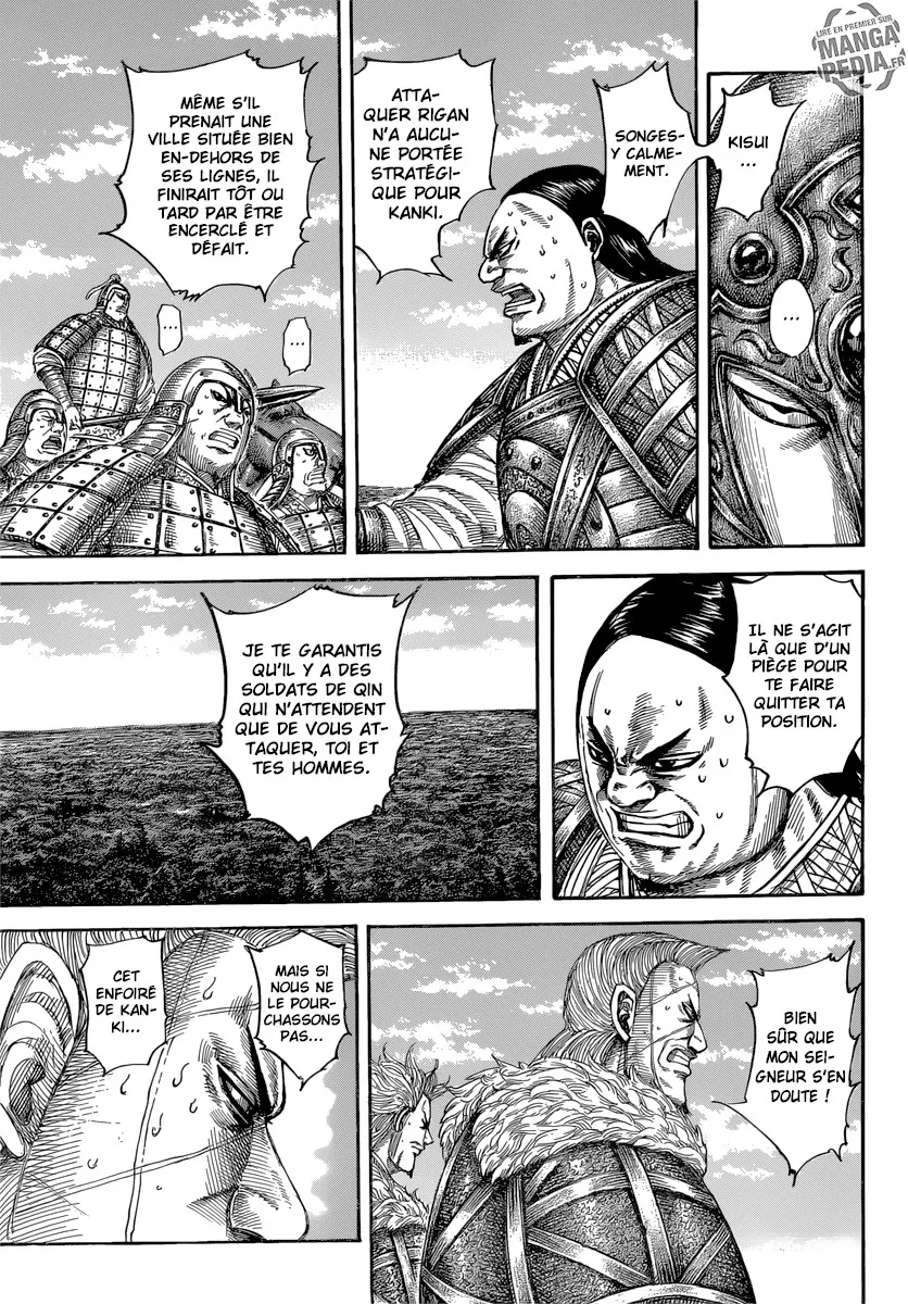 Kingdom - 482 - 655415da03e45.webp