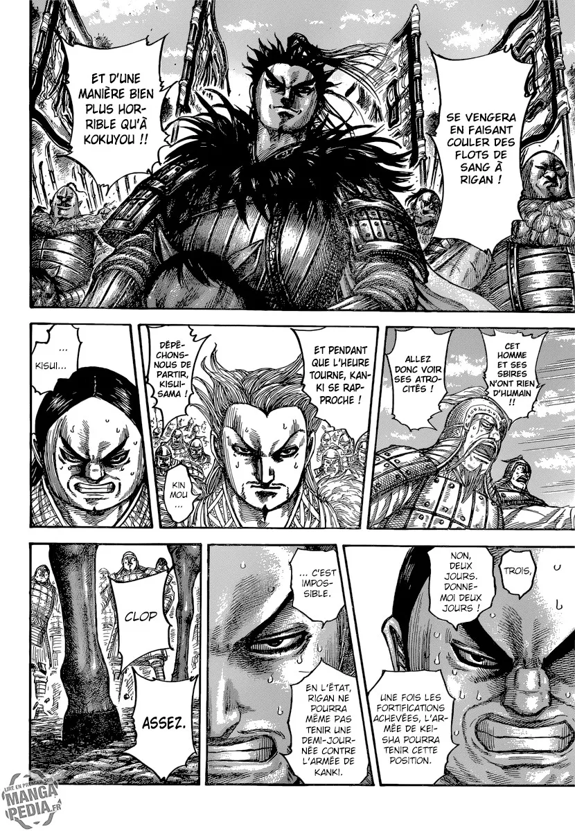 Kingdom - 482 - 655415da37d0b.webp