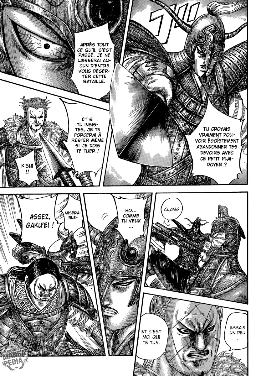 Kingdom - 482 - 655415da6a75a.webp