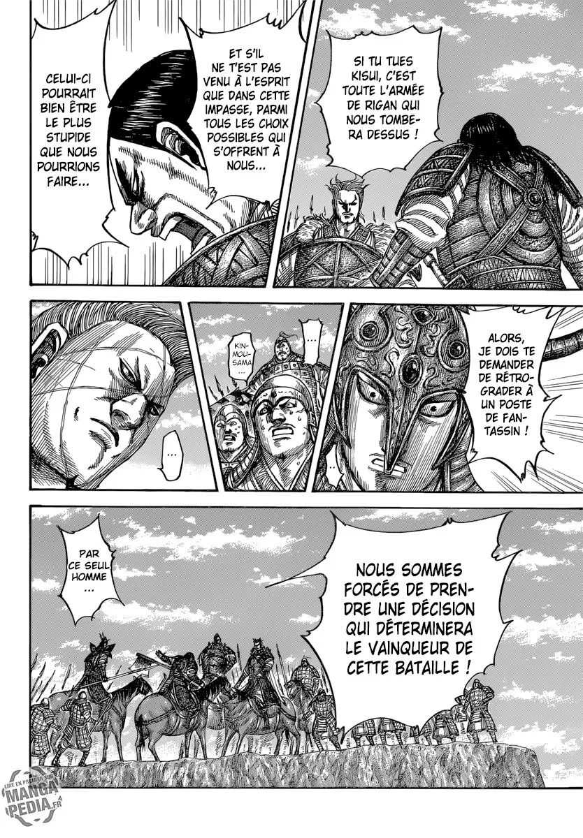 Kingdom - 482 - 655415da9ab13.webp