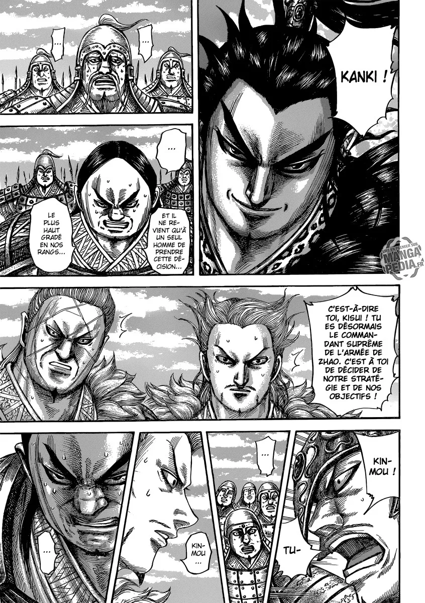Kingdom - 482 - 655415dad4392.webp