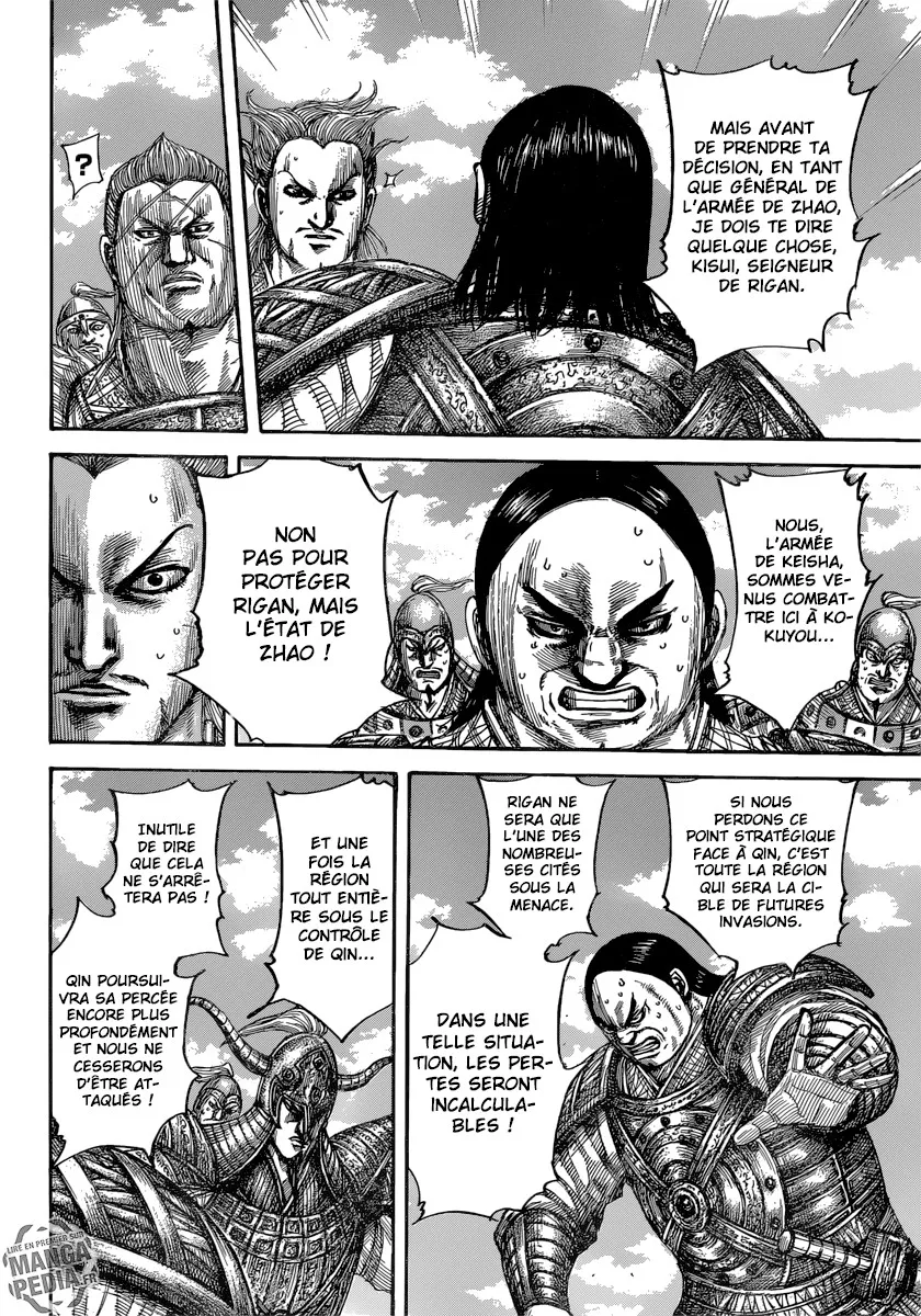 Kingdom - 482 - 655415db11b81.webp