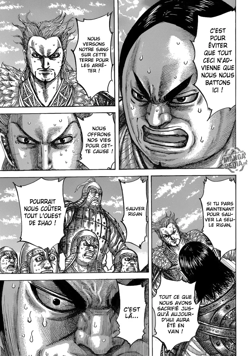 Kingdom - 482 - 655415db4b85e.webp