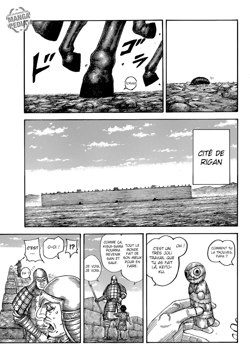 Kingdom - 482 - 655415dc21ee0.webp