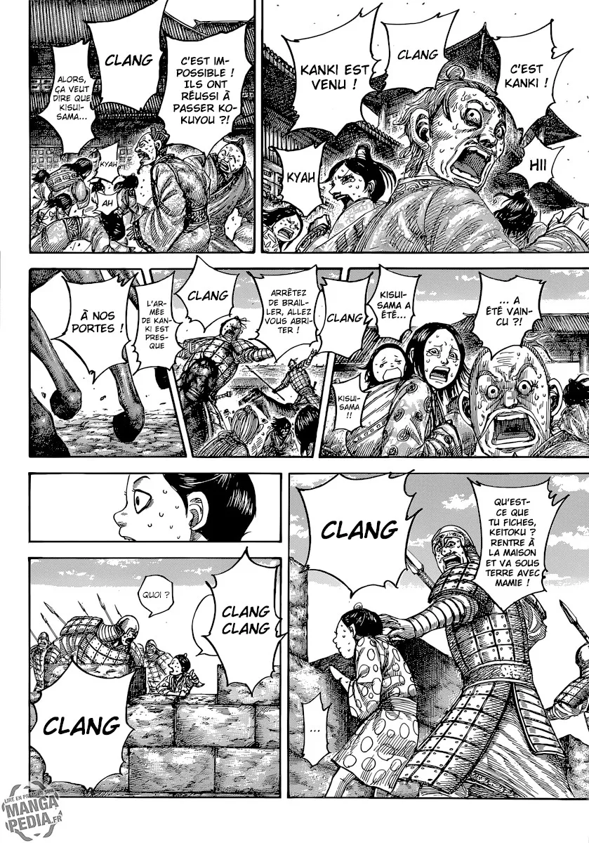 Kingdom - 482 - 655415dcc85c1.webp