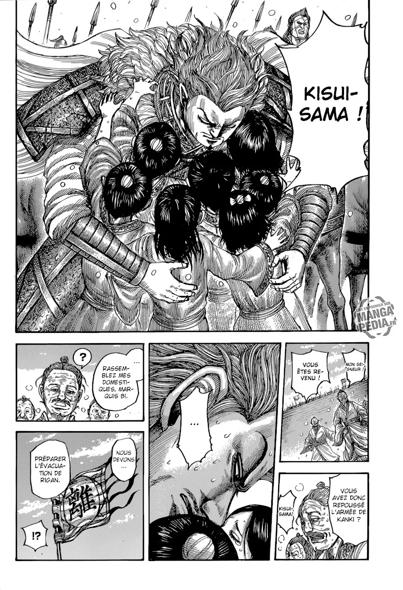 Kingdom - 482 - 655415dd420a5.webp
