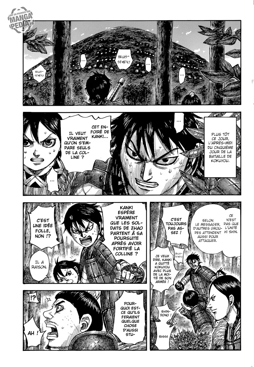 Kingdom - 483 - 655415dd752ad.webp