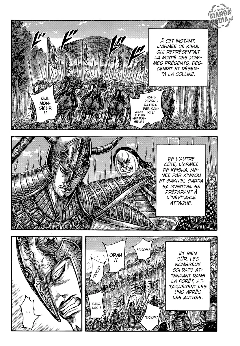 Kingdom - 483 - 655415de28be3.webp