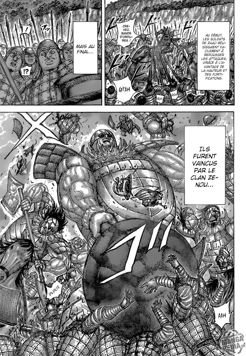 Kingdom - 483 - 655415de677b4.webp