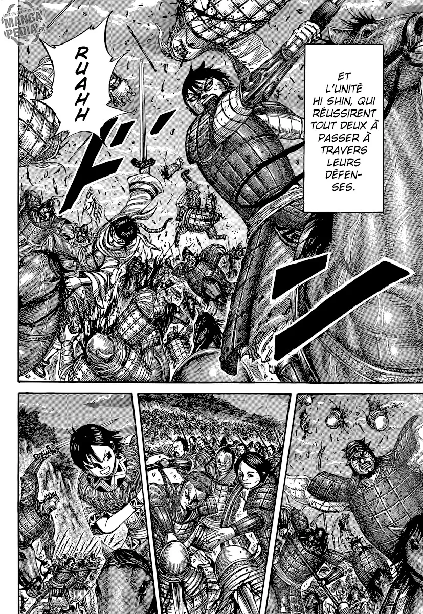 Kingdom - 483 - 655415dea5203.webp