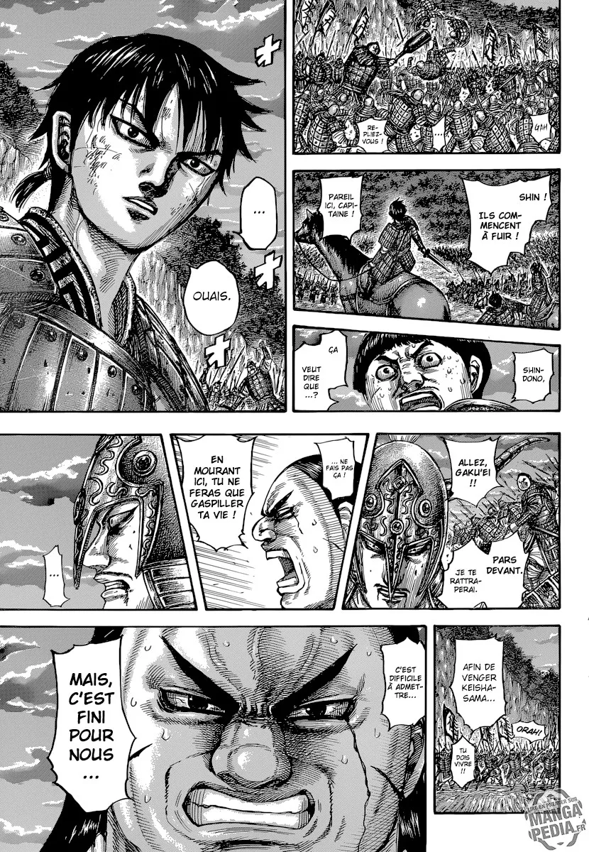 Kingdom - 483 - 655415dee2704.webp