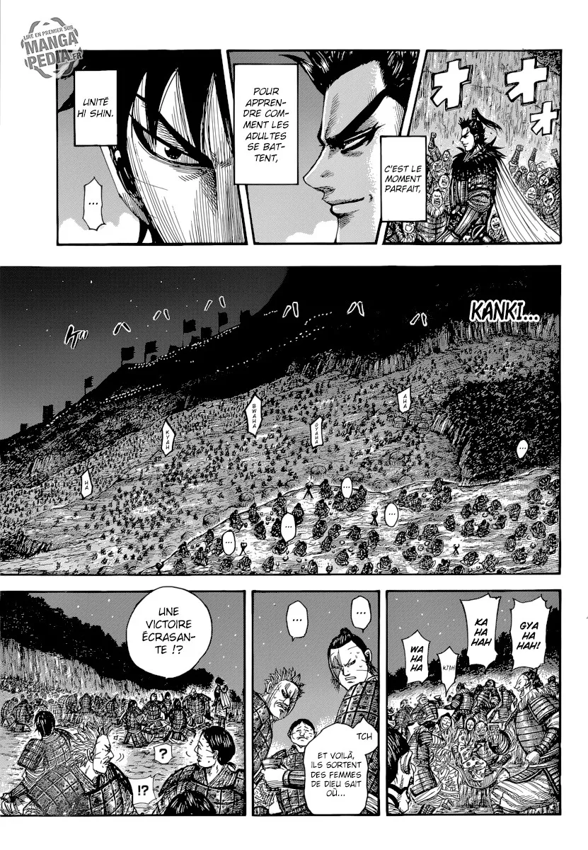 Kingdom - 483 - 655415e053855.webp