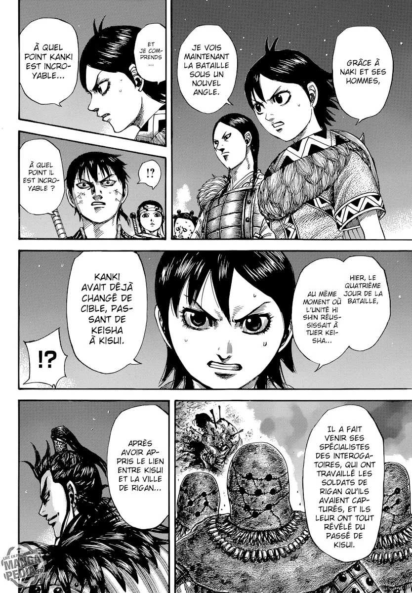 Kingdom - 483 - 655415e08a18d.webp