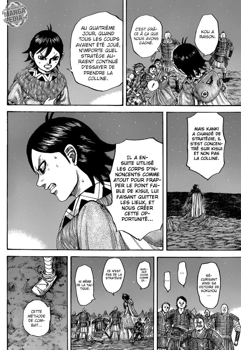 Kingdom - 483 - 655415e1087a9.webp