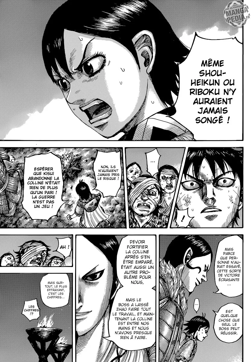Kingdom - 483 - 655415e13638e.webp