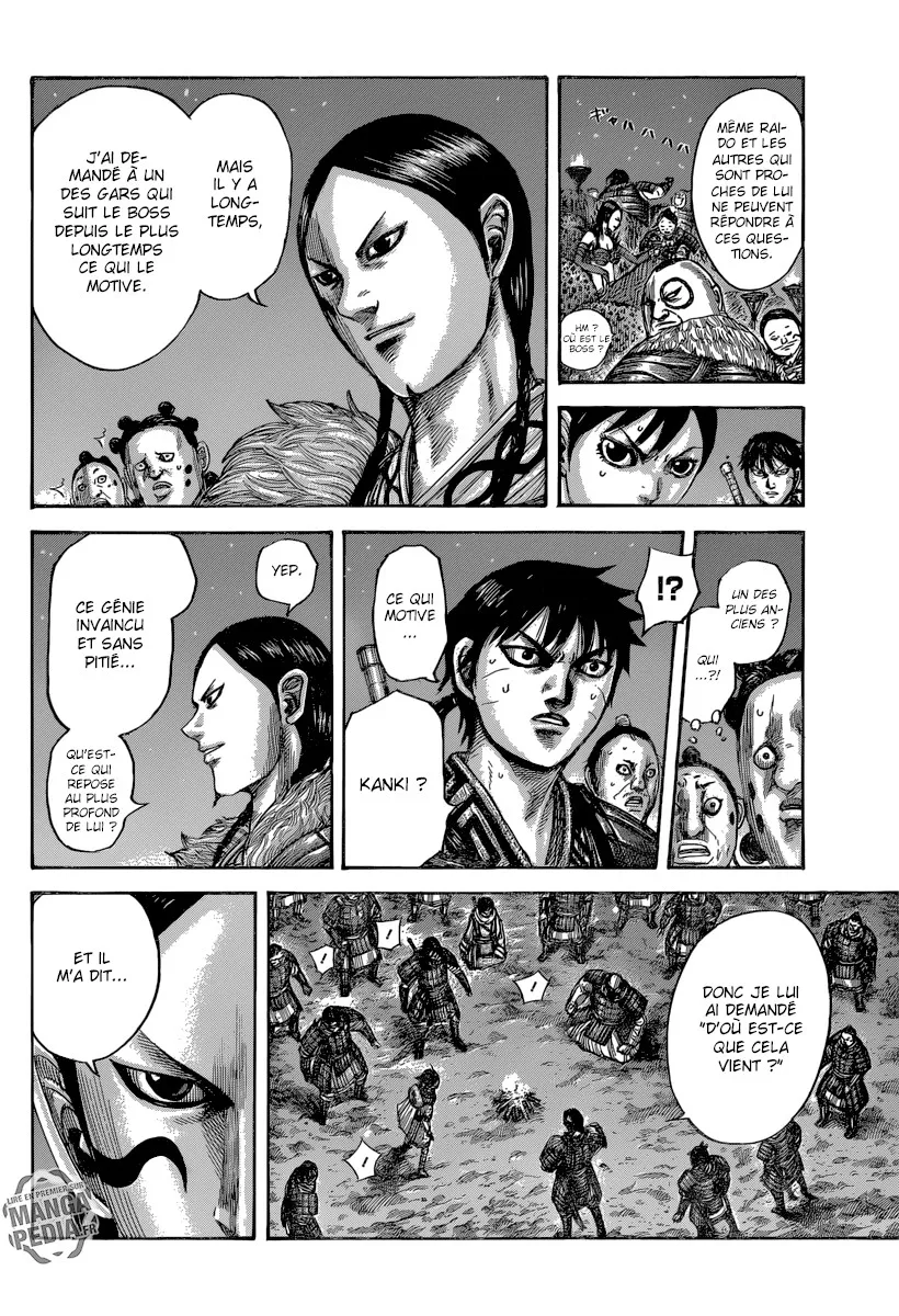 Kingdom - 484 - 655415e1c659f.webp