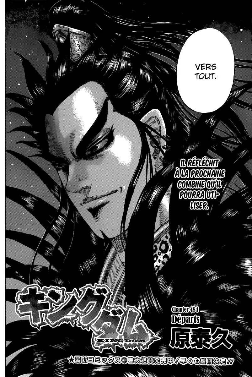 Kingdom - 484 - 655415e23af8e.webp