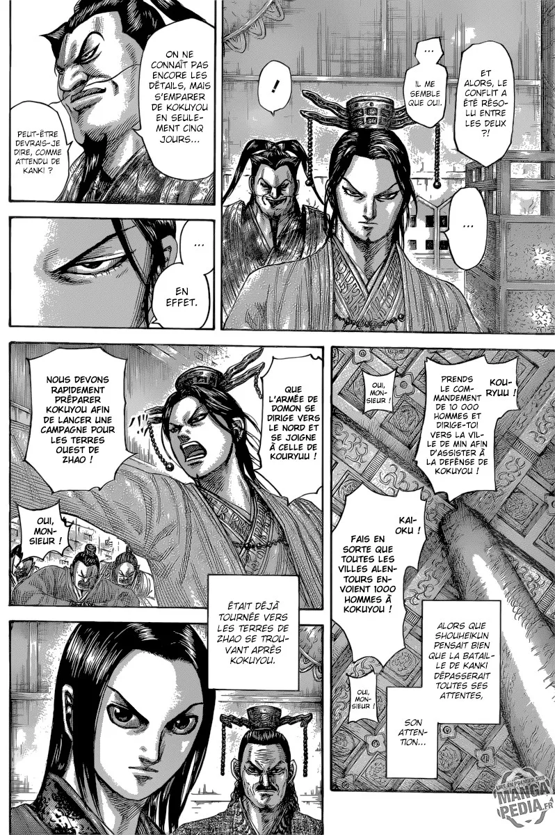Kingdom - 484 - 655415e2a1b97.webp