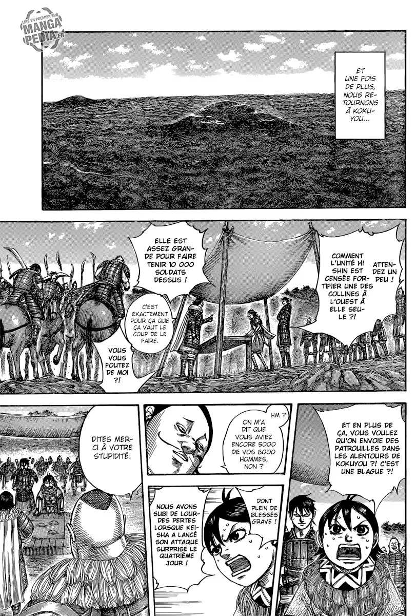 Kingdom - 484 - 655415e2d8db8.webp