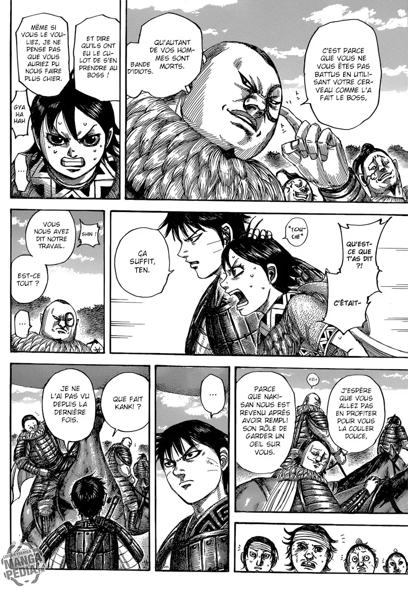 Kingdom - 484 - 655415e3197a2.webp